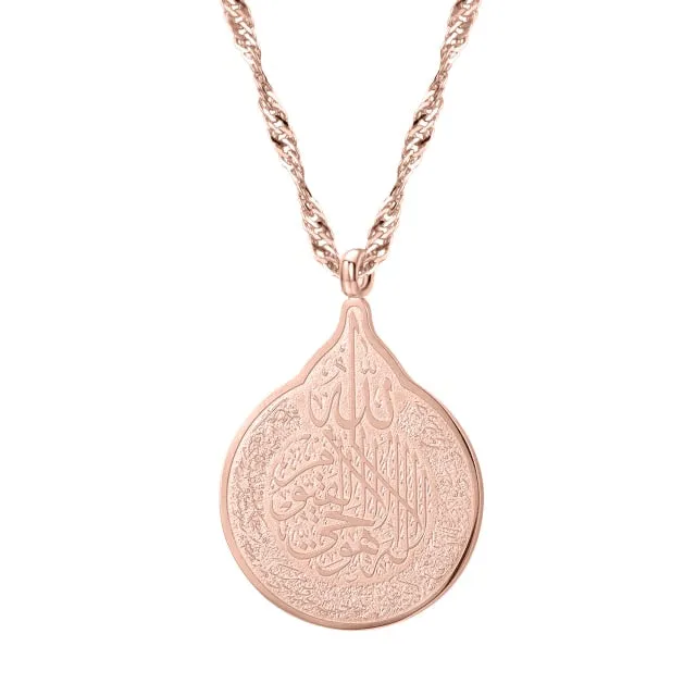 JustDuaIt Ayat Al Kursi Drop Rose Gold Earrings