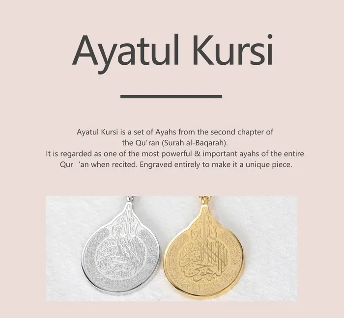 JustDuaIt Ayat Al Kursi Drop Rose Gold Earrings