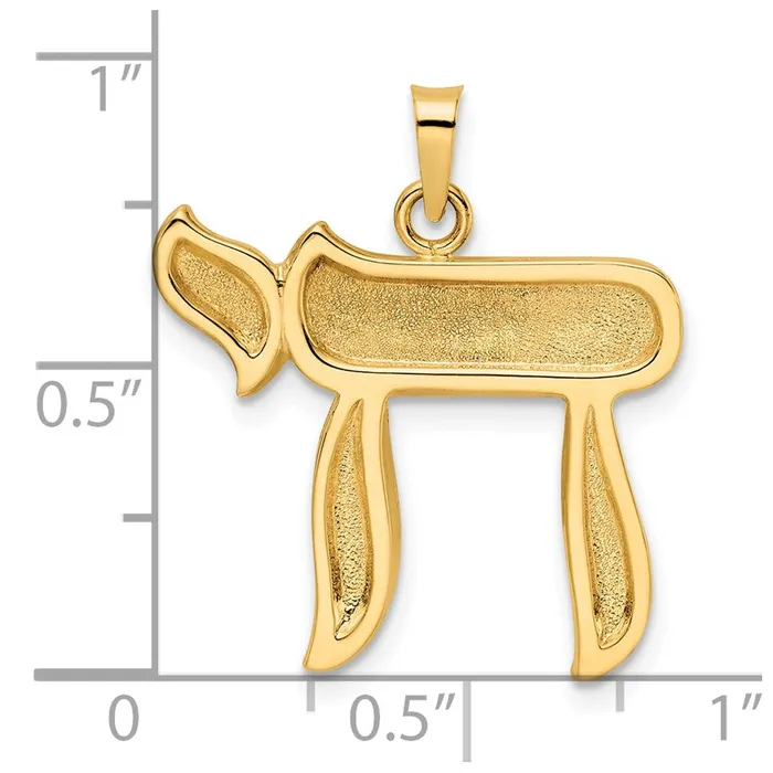 Goldia Necklaces 14k Yellow Gold Polished and Textured Solid Chai Symbol Pendant