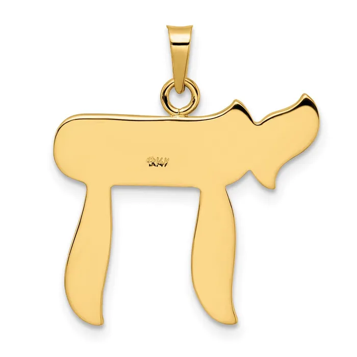 Goldia Necklaces 14k Yellow Gold Polished and Textured Solid Chai Symbol Pendant