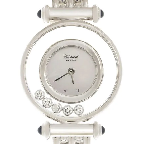 JMS always Watches Original Chopard Happy Diamonds Quartz Silver Dial Ladies Watch 204780 1018 JMS always Watches Original Chopard Happy Diamonds Quartz Silver Dial Ladies Watch 204780 1018