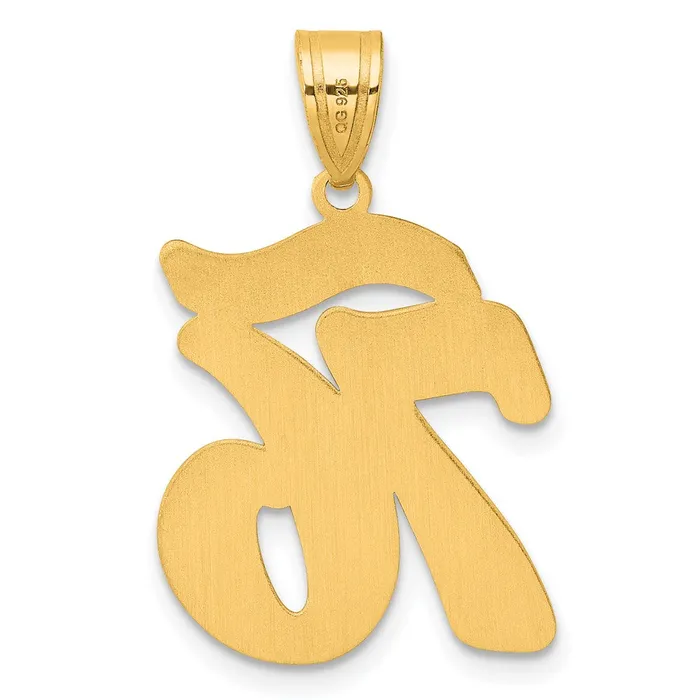 PreStyled Sets Goldia 14k Yellow Gold Brushed Border Script Number 76 Pendant