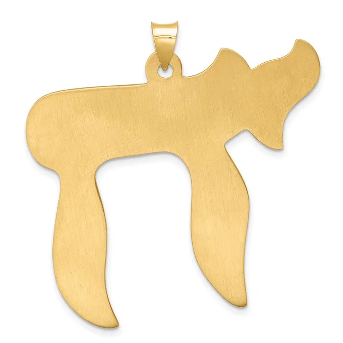 PreStyled Sets Goldia 14k Yellow Gold Polished Solid Chai Symbol Pendant