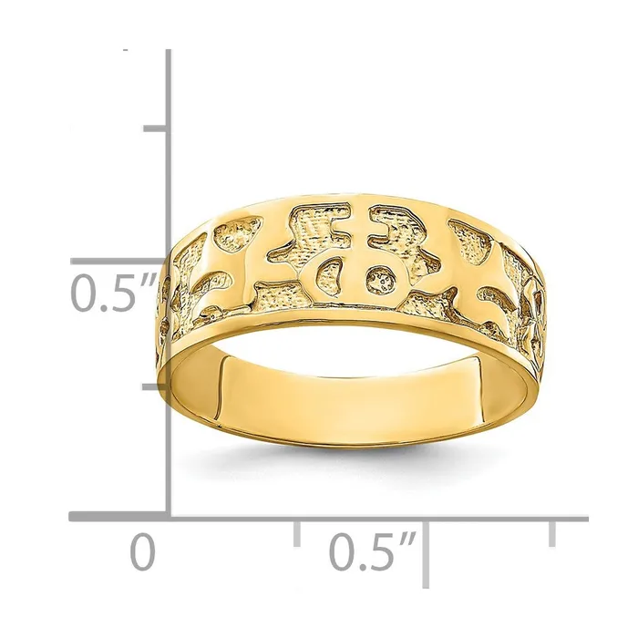 Rings Goldia 14K Yellow Gold Textured and Polished Dove Engraved Band