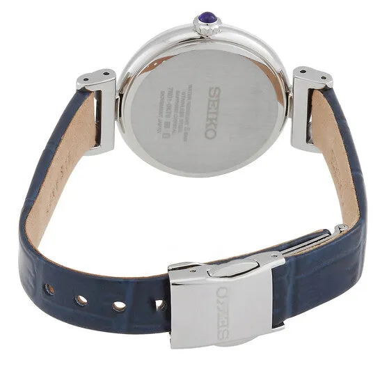 Watches JMS always Original Seiko Quartz Crystal White Mother of Pearl Dial Ladies Watch SRZ545P1 Watches JMS always Original Seiko Quartz Crystal White Mother of Pearl Dial Ladies Watch SRZ545P1