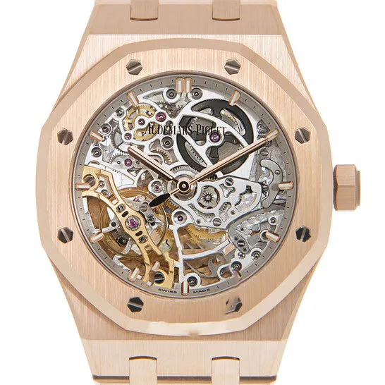 Watches Original Audemars Piguet Double Balance Wheel Openworked Automatic Watch 15467OROO1256OR01 JMS always Watches Original Audemars Piguet Double Balance Wheel Openworked Automatic Watch 15467OROO1256OR01 JMS always